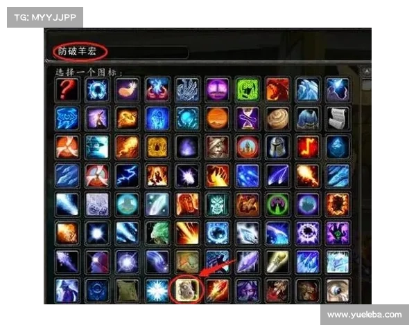 魔兽三技能栏编辑攻略