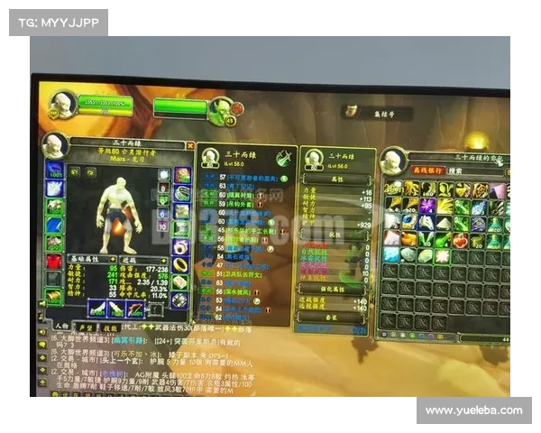 魔兽世界战网：探秘实名隐藏奥秘